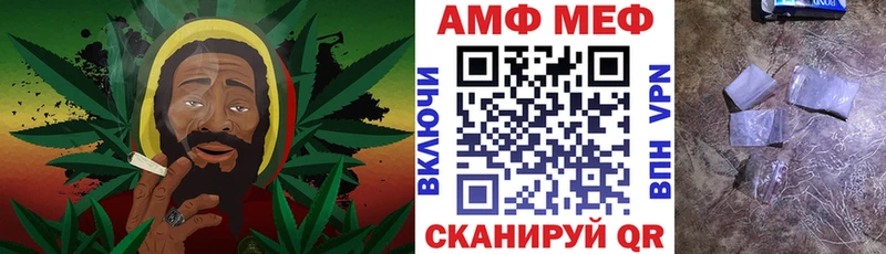 закладки  Демидов  OMG как войти  АМФЕТАМИН Розовый 