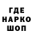 АМФЕТАМИН VHQ Igy Kolos
