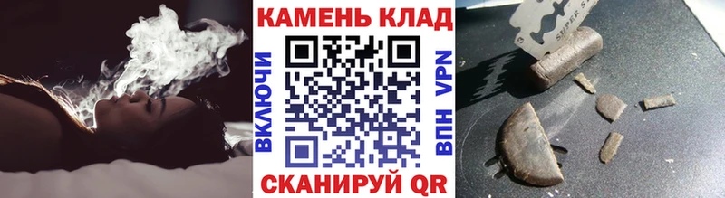 купить сайты Демидов Гашиш Изолятор