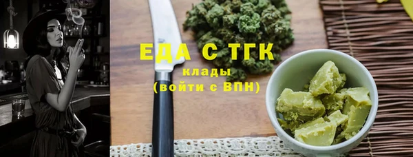 кокаин перу Володарск