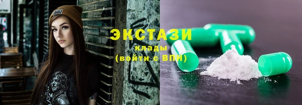кокаин перу Володарск
