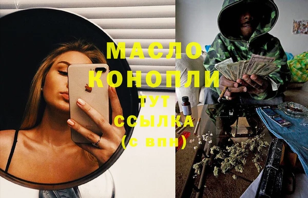 Альфа ПВП Горнозаводск