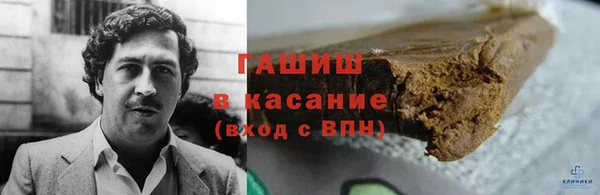 кокаин перу Володарск