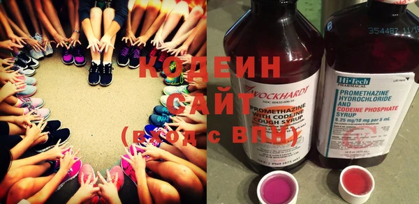 прущие крисы Волосово