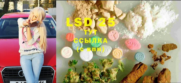 кокаин перу Володарск
