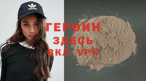 бутик Вяземский