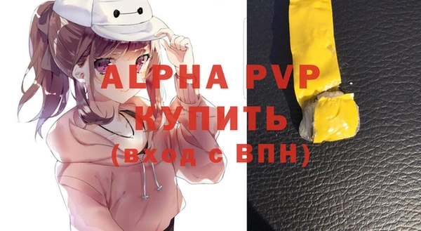 твердый Вязьма