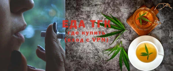 марки nbome Горно-Алтайск