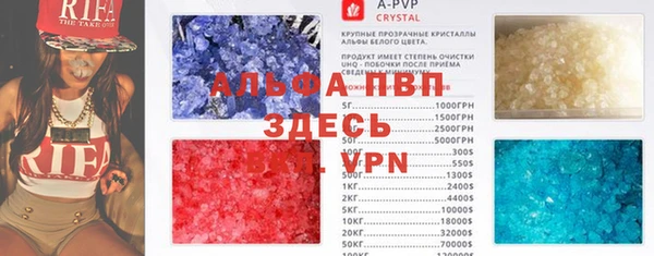 бутик Вяземский