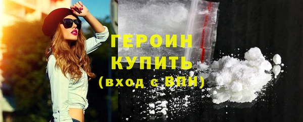 круглые Бугульма