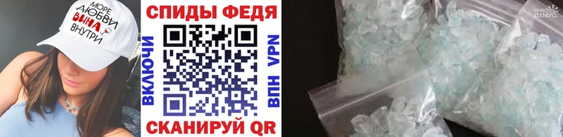 Метамфетамин Methamphetamine  Демидов 