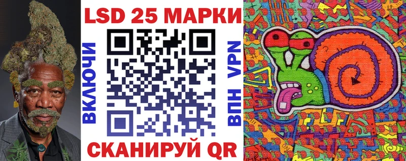 Марки N-bome 1,5мг  как найти наркотики  ОМГ ОМГ ONION  Демидов 